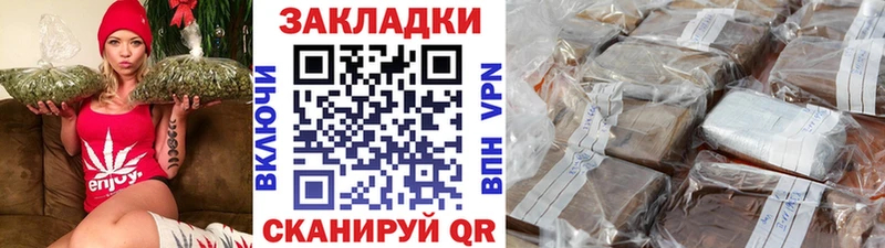 Купить наркотики цена Мыски Конопля  АМФЕТАМИН  ГАШ  Мефедрон  Псилоцибиновые грибы  A-PVP 
