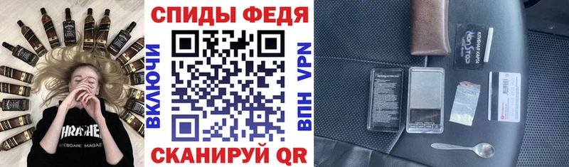 дарк нет состав  Мыски  Амфетамин Розовый 