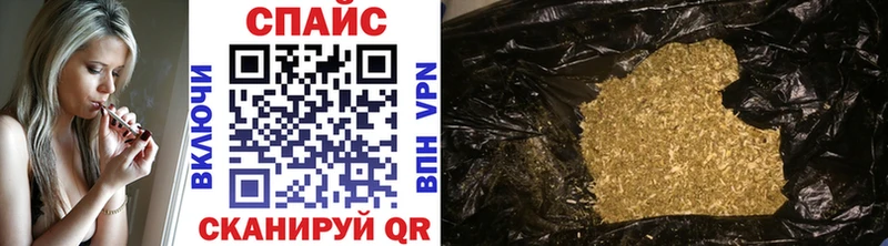 БУТИРАТ 1.4BDO  Мыски 
