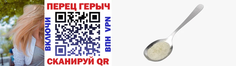 ГЕРОИН афганец  Мыски 
