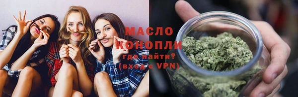 героин Арсеньев