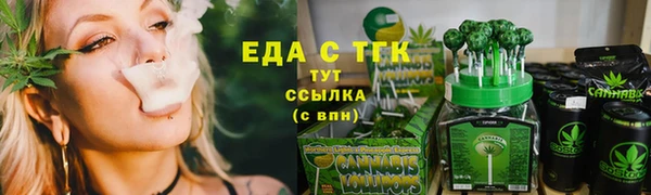 героин Арсеньев