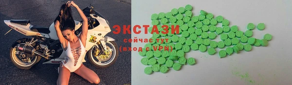 героин Арсеньев