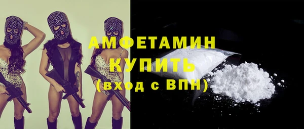 спайс Аркадак