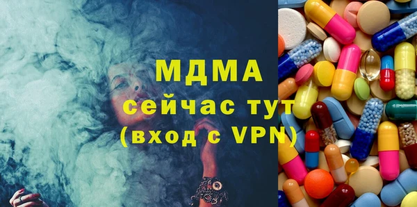 спайс Аркадак