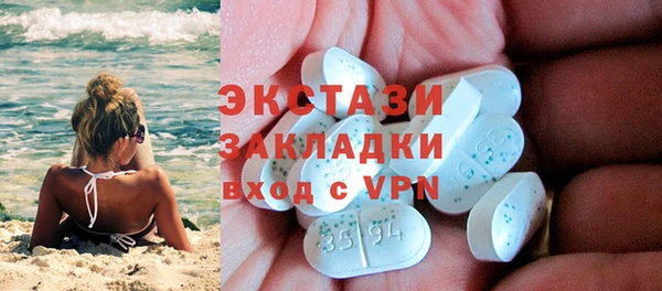спайс Аркадак