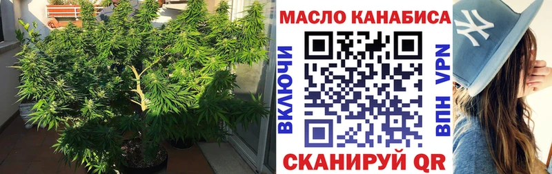 магазин продажи наркотиков  Мыски  Дистиллят ТГК вейп 